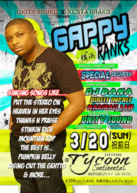 GAPPY RANKS JAPAN TOURl