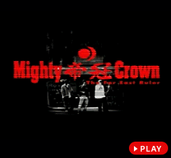 MIGHTY CROWN / DANCEHALL RULER 2001