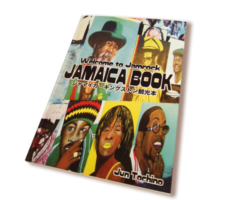 Welcome to Jamrock JAMAICA BOOK