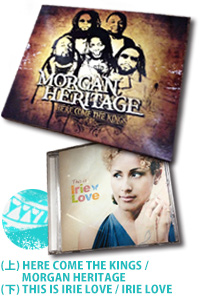 MORGAN HERITAGE / IRIE LOVE