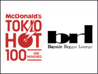 J-wave TOKIO HOT 100/FM YOKOHAMA